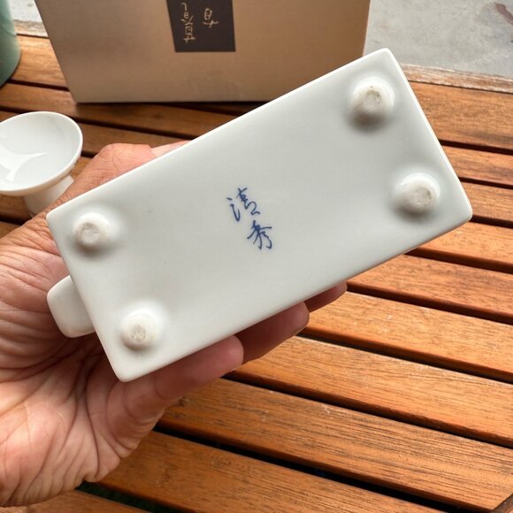 Arita Porcelain Tea Set With Floral Bird Design & Box - Picture 9 of 11